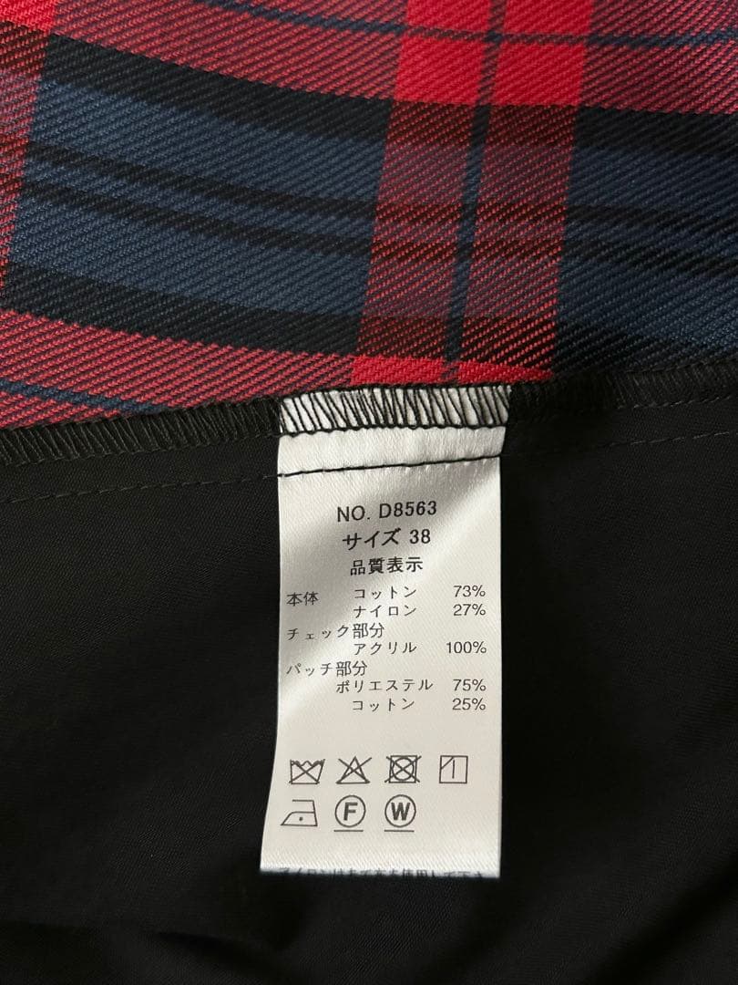 ❤️新品未使用❤️DOS DIOSASドスディオサスバックチェックトレンチコート38