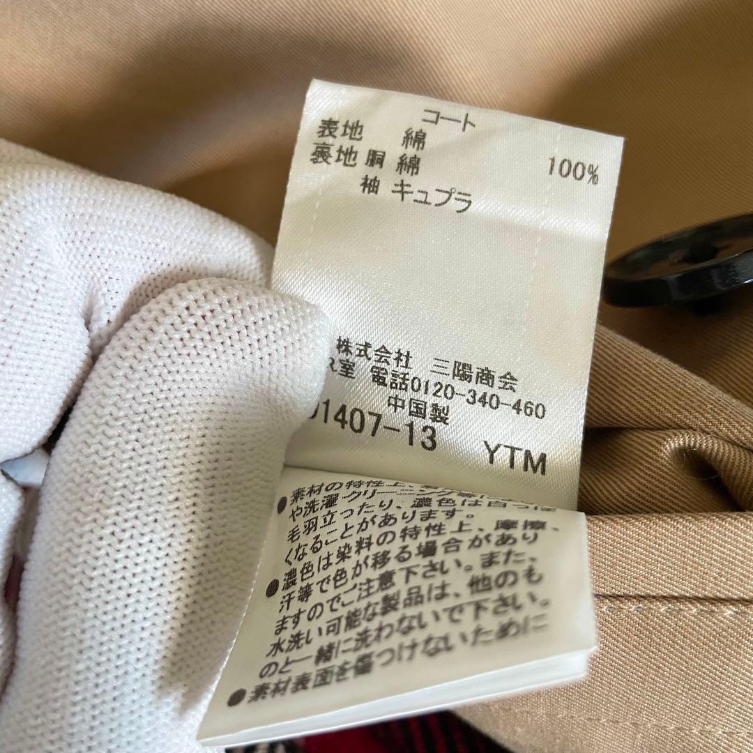 美品✨ブラックレーベルクレストブリッジ トレンチコート ライナー付 ベージュ M