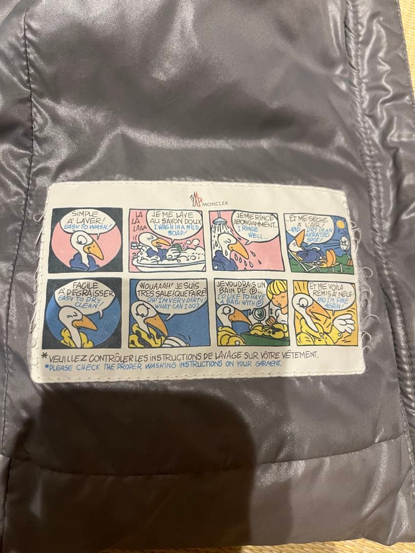 Moncler グレー ダウンベスト