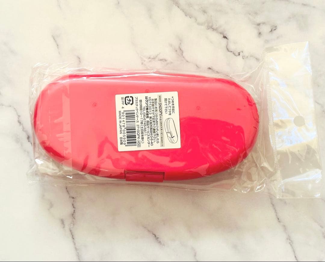 【未使用】スヌーピー☆プラペンケース《日本製》平成 レトロ 当時物 希少