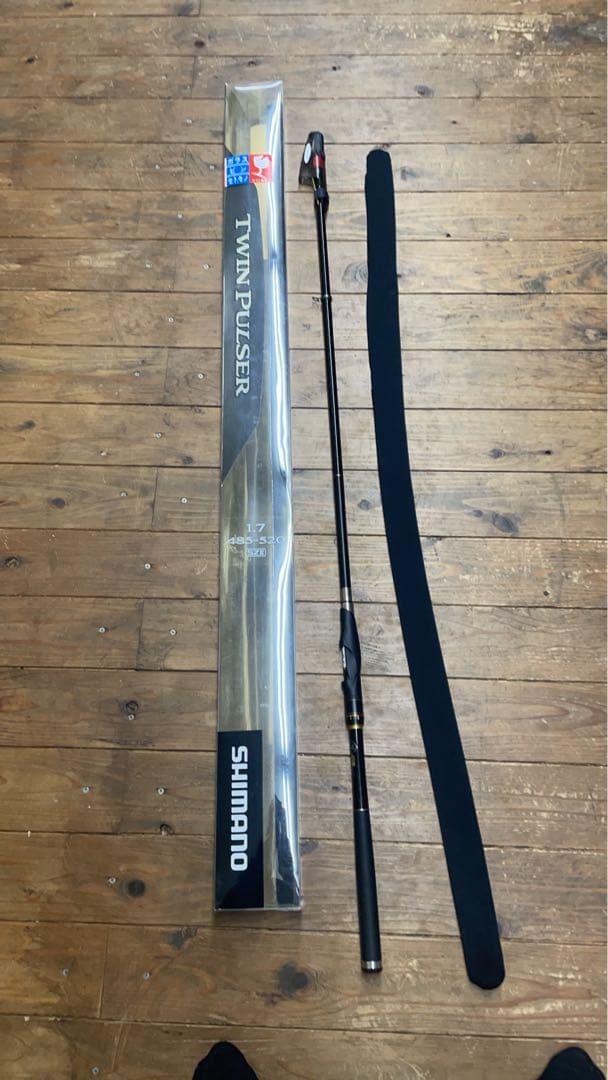 TWIN PULSER 1.7-485/520SZ II 磯竿
