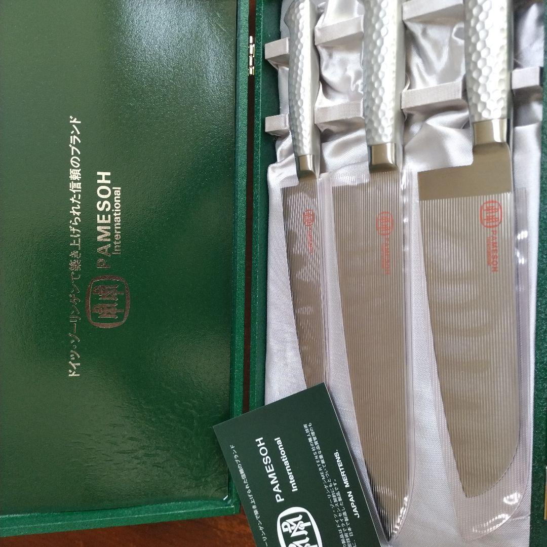 包丁セット　オールステンレス