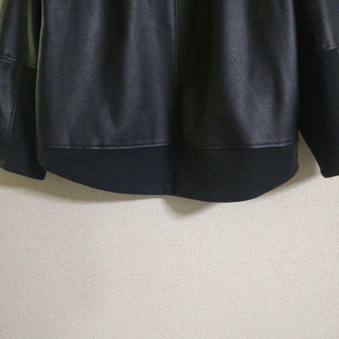 Alphabet　alphabet コクーンフェイクレザージャケット