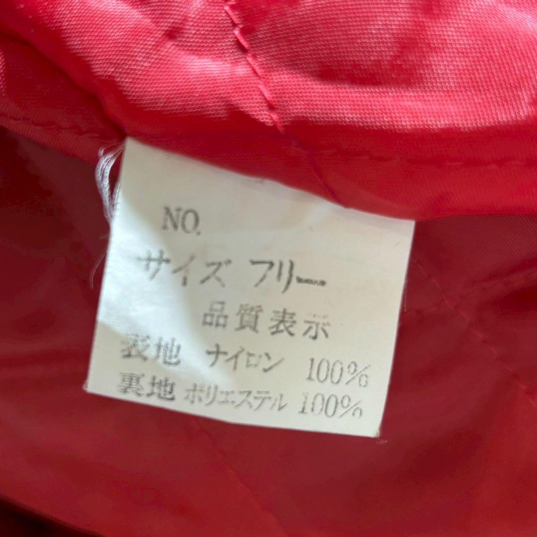 【美品】GREAT RED HOT スカジャン ヴィンテージ DOG TOWN