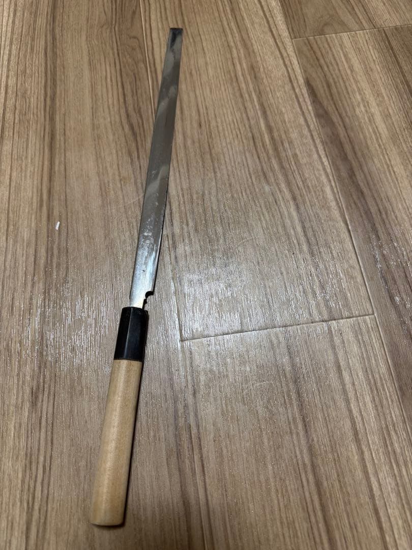 タコ引き　包丁　本焼　刃渡り尺