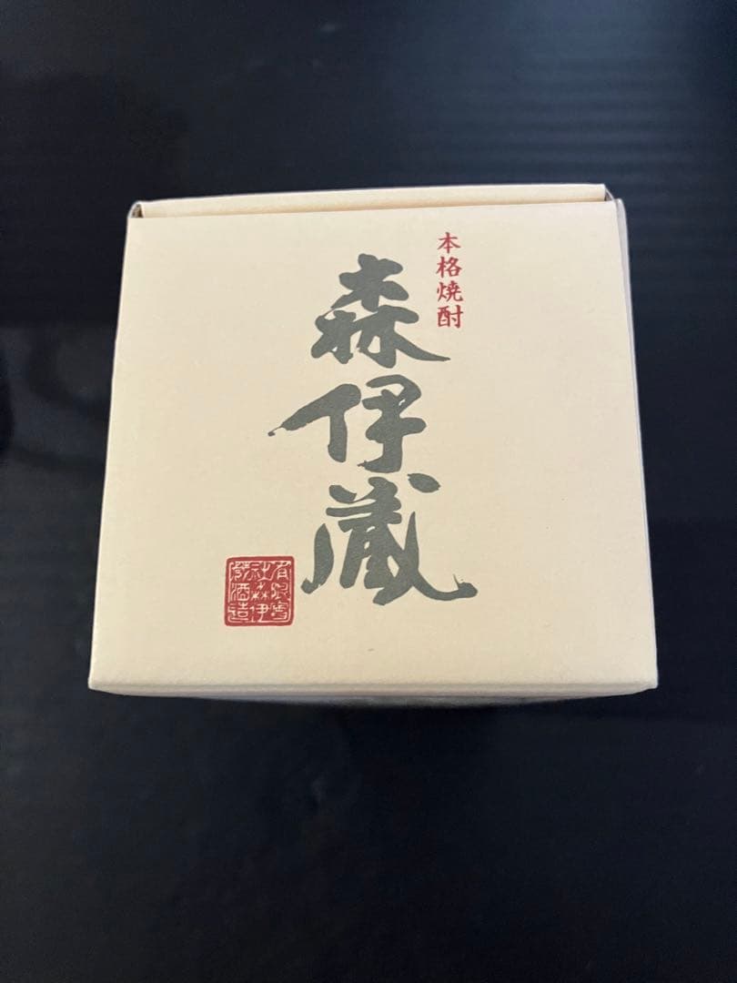 森伊蔵　芋焼酎　720mm