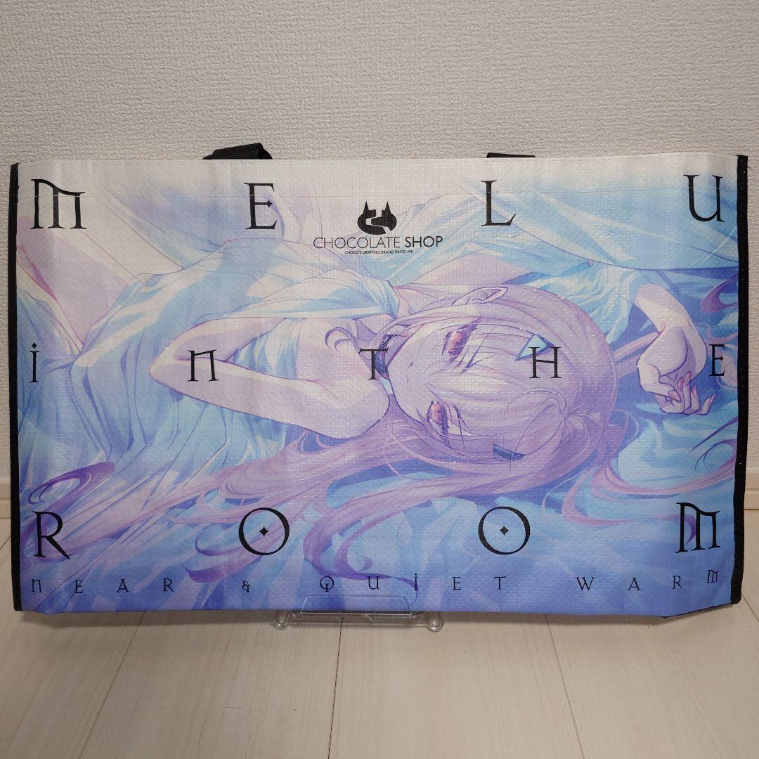 CHOCOLATE SHOP C107新刊会場限定セット&白チーパオアクリル