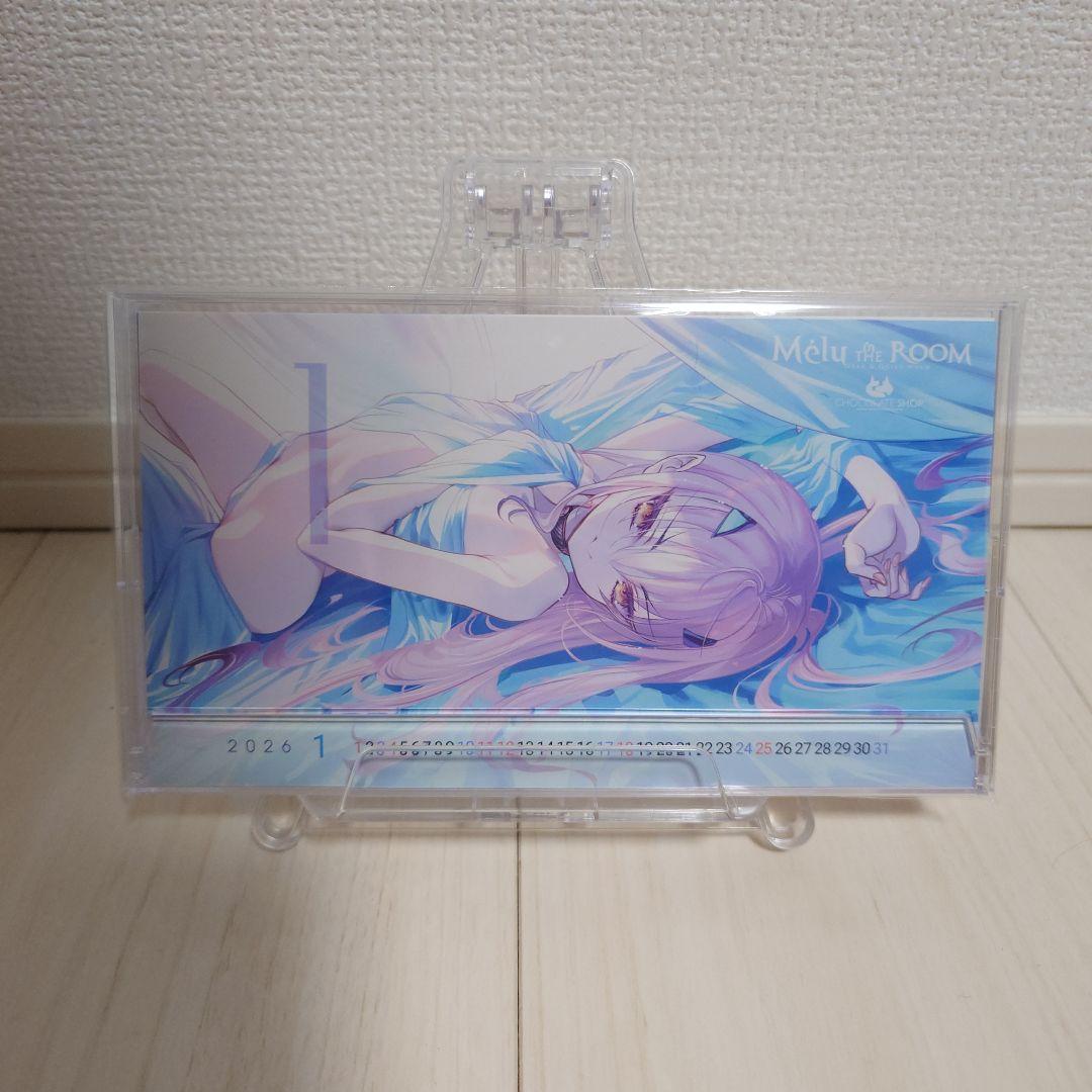 CHOCOLATE SHOP C107新刊会場限定セット&白チーパオアクリル