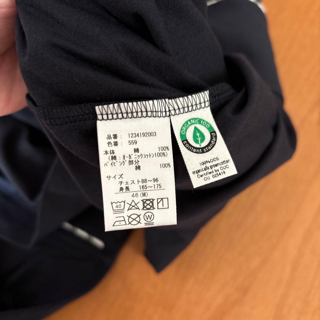 ⭐︎TENERITA⭐︎新品〜ペアパジャマセット