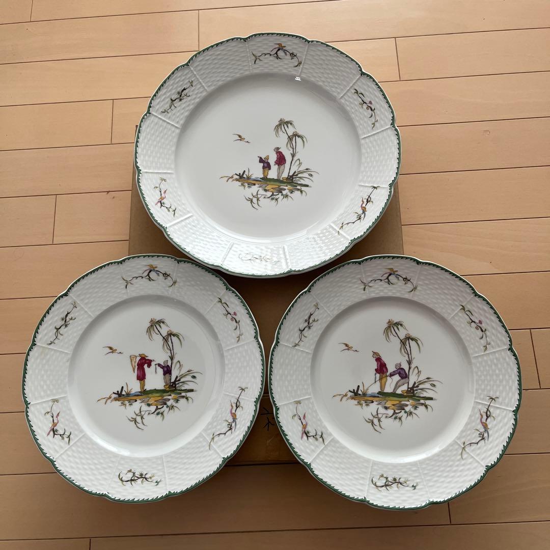 レイノー　大皿１枚 中皿２枚　セット