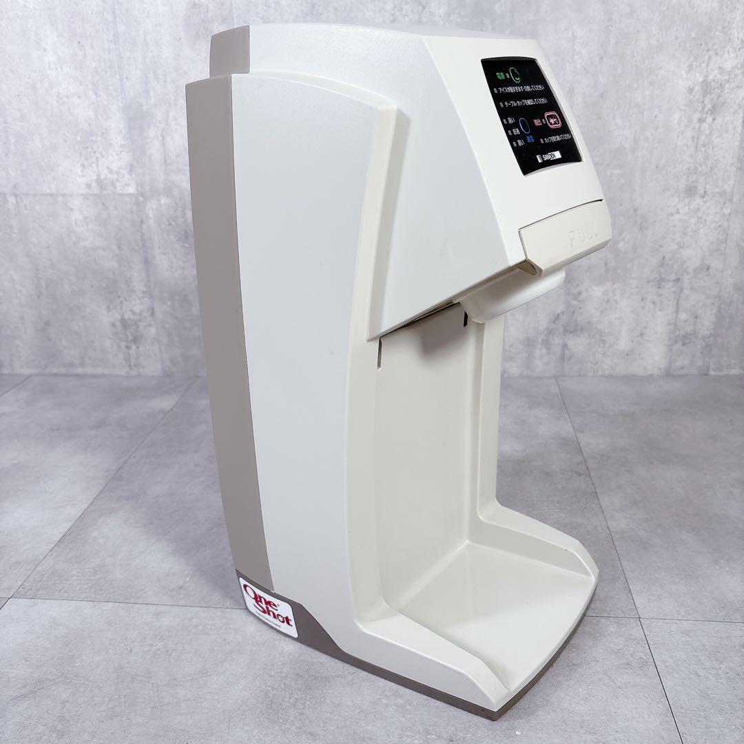 T238 サンデン ワンショット ソフトアイスマシン CIM-10A