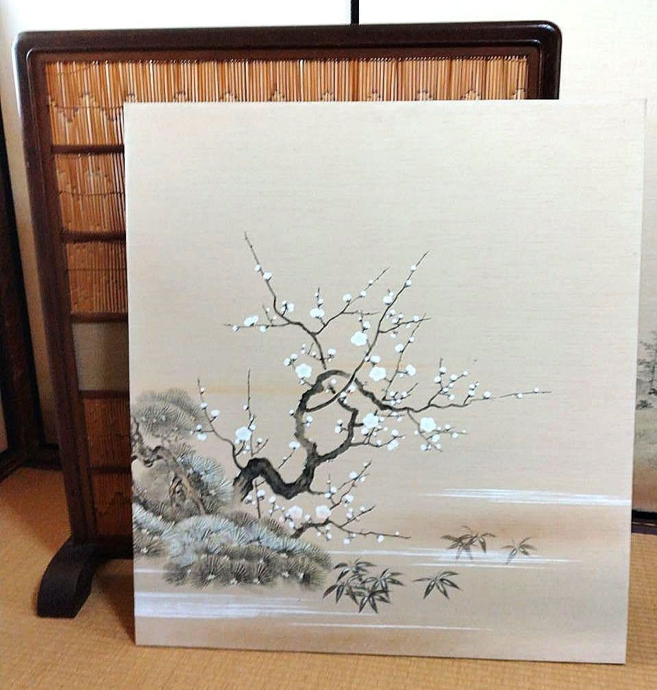 衝立　二枚嵌め替式　①葦簀(よしず)張り　②襖絵(リバーシブル)