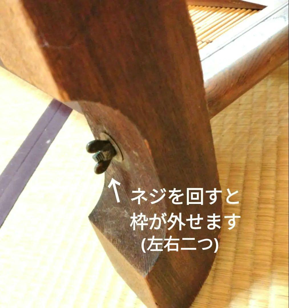 衝立　二枚嵌め替式　①葦簀(よしず)張り　②襖絵(リバーシブル)