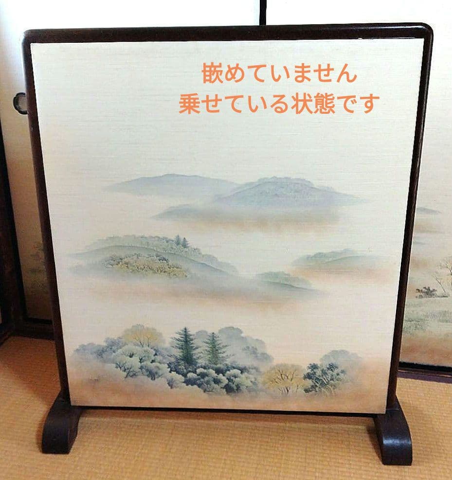 衝立　二枚嵌め替式　①葦簀(よしず)張り　②襖絵(リバーシブル)