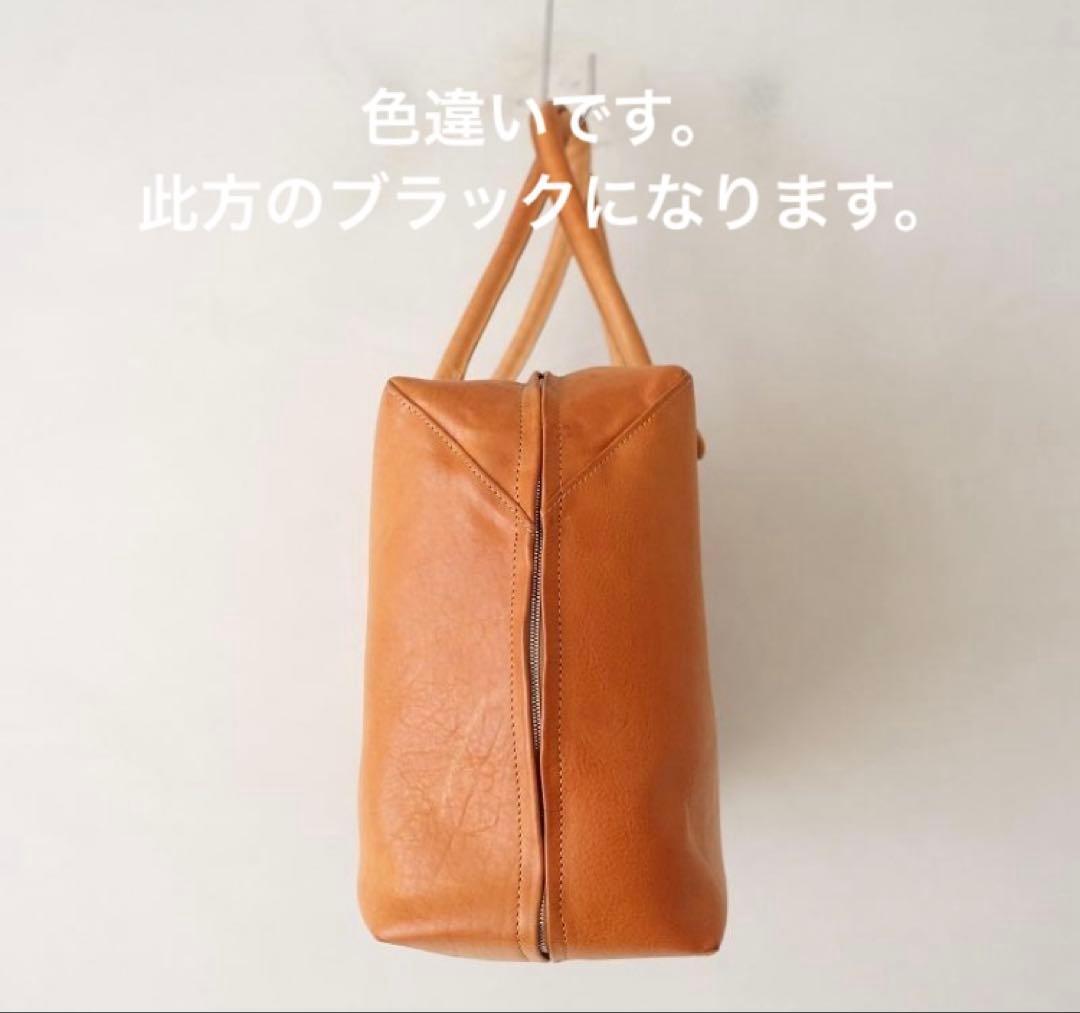 mina perhonen ボストンレザーバッグ　難あり　一歩様確認用ページ