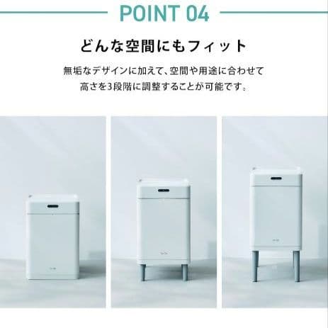 スマートダストボックス　Re・De Bin 　リデビン　ゴミ箱　ごみ箱　蓋付