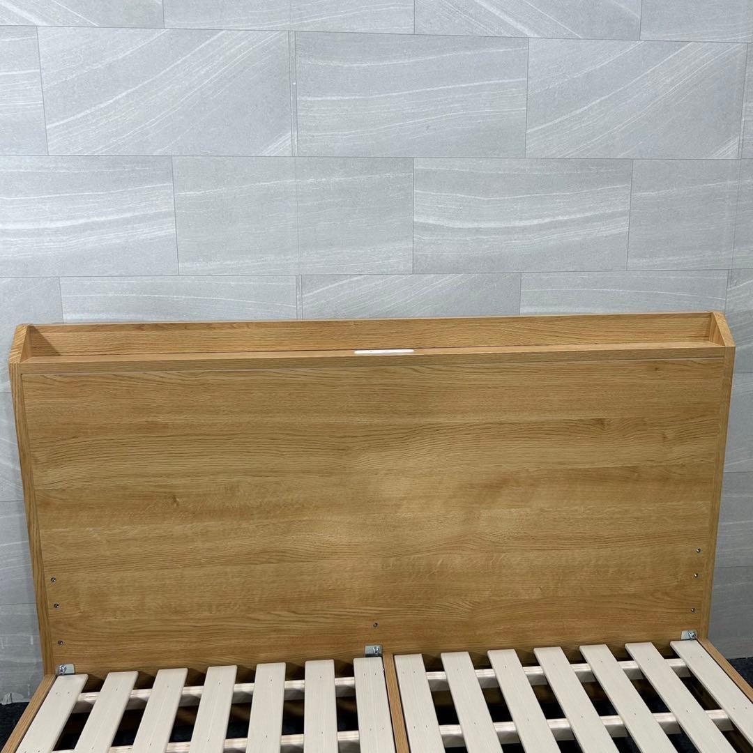 ニトリ ベッドフレーム ロータイプ すのこ シンプル ダブル 家具 d4308