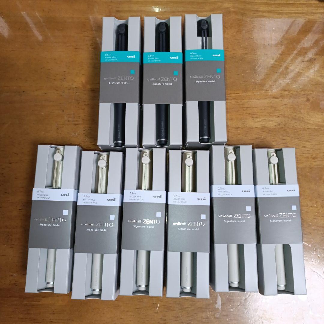 ユニボールゼント シグニチャーモデル 0.7mm シャンパンゴールド