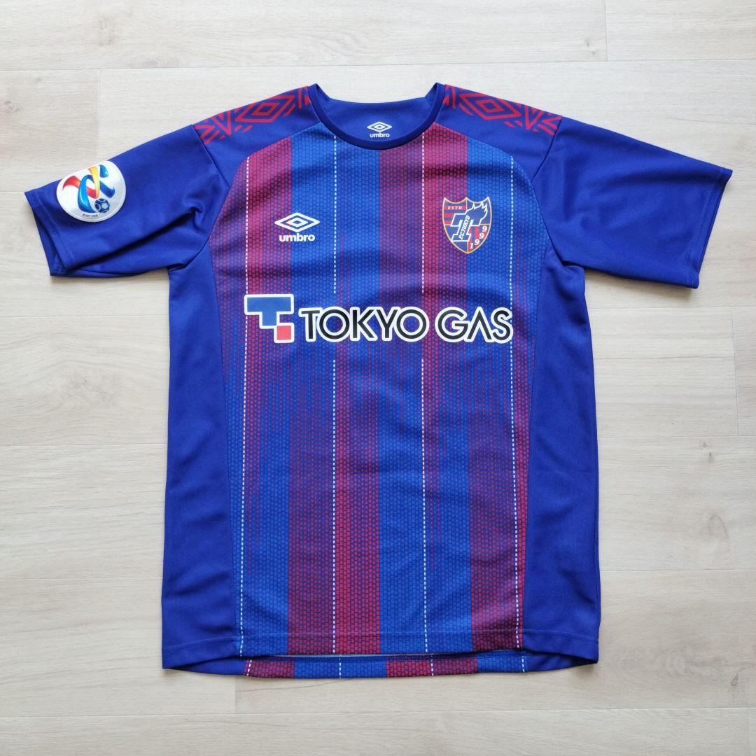 FC東京 2020 ACL 1st レプリカ ユニフォーム 渡辺剛