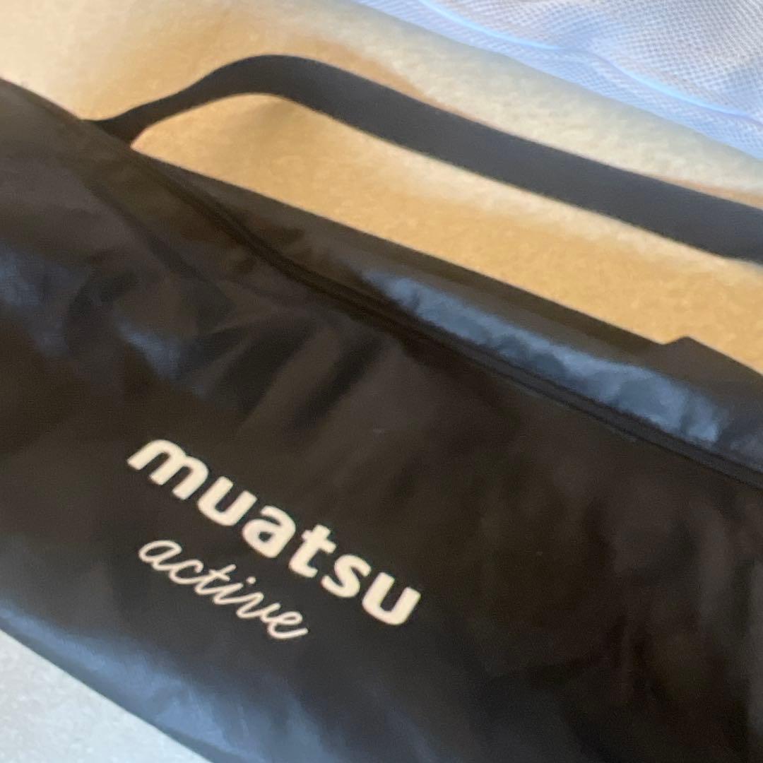 リラックス　ムアツマット昭和西川　お昼寝マット　腰痛　かため　スリム　敷布団