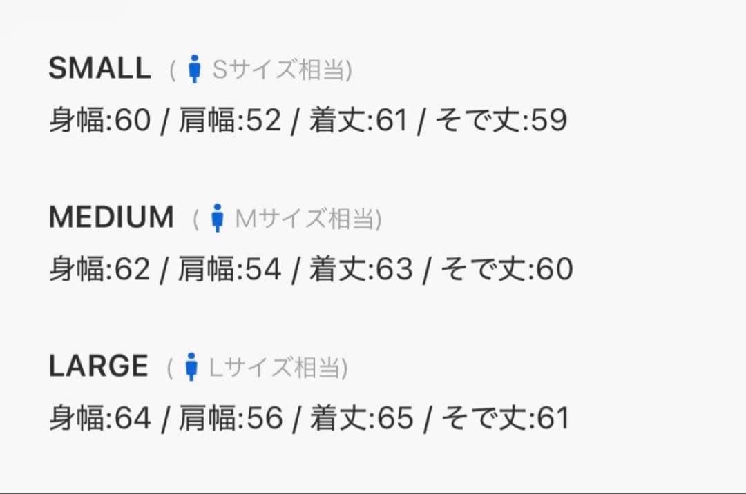 WISHFOREVER 2WAYブルゾン