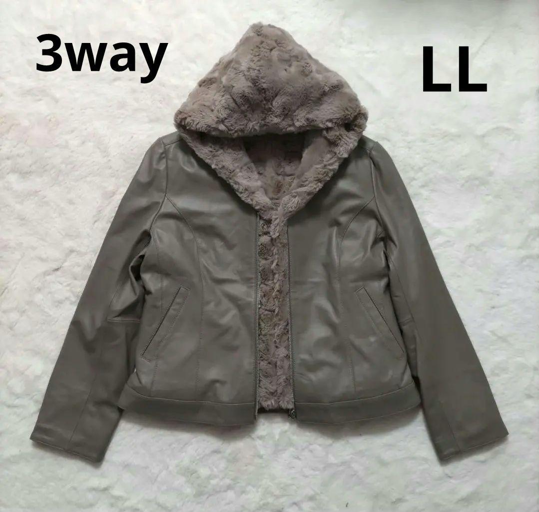 Let Me Glow レットミーグロウ ラムレザー3WAYジャケット