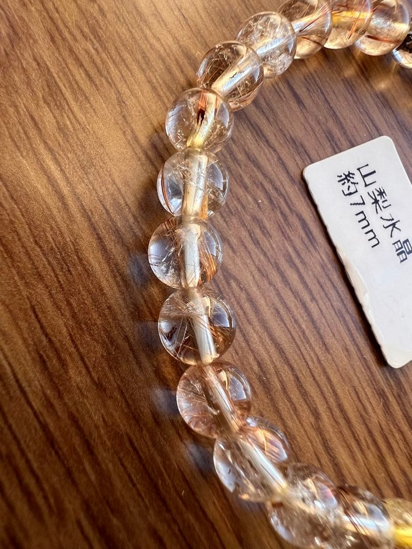 専用出品！山梨 乙女水晶ブレスレット ルチル入り