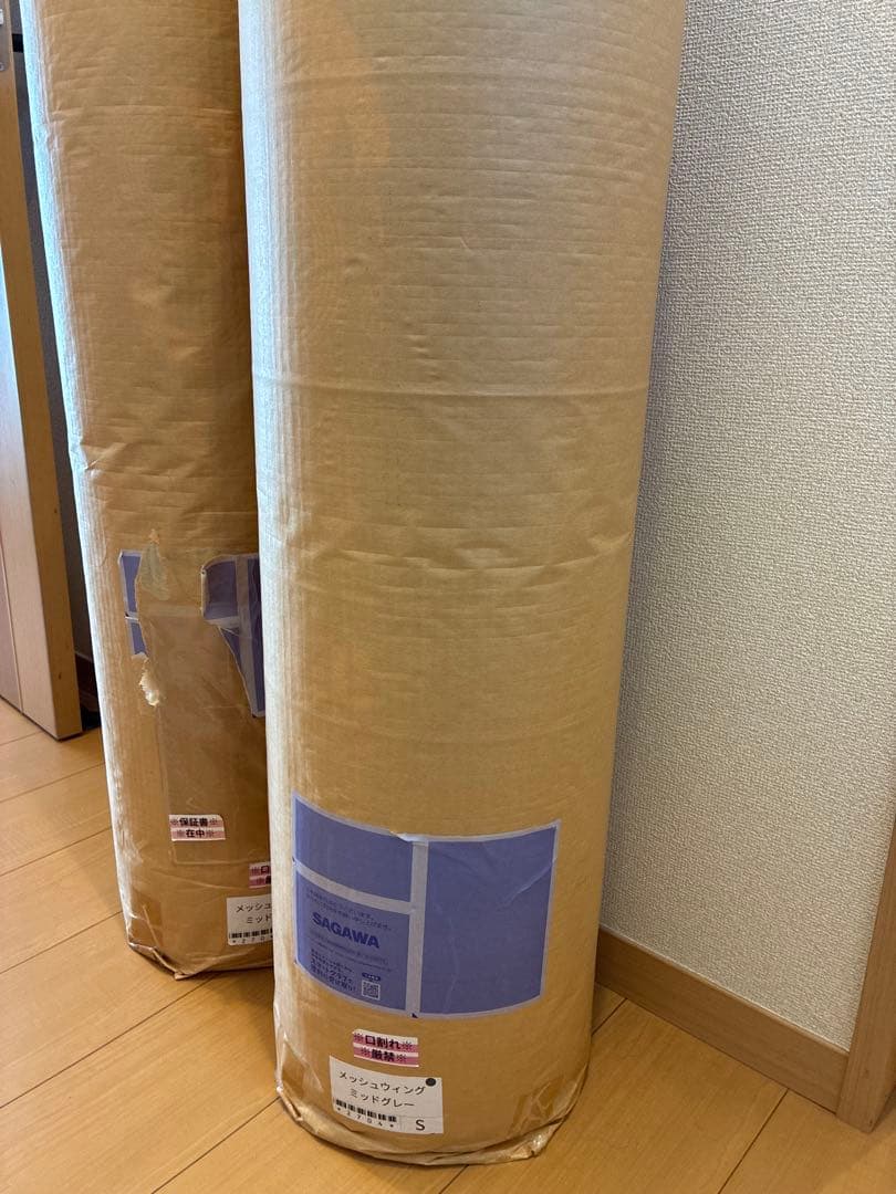 メッシュ・ウィング（ミッドグレー）