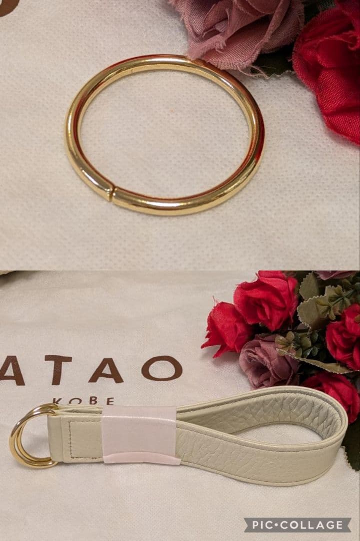 【美品】ATAO　❤️BALS(バルス)❤️　アイボリー　✳️保存袋有り