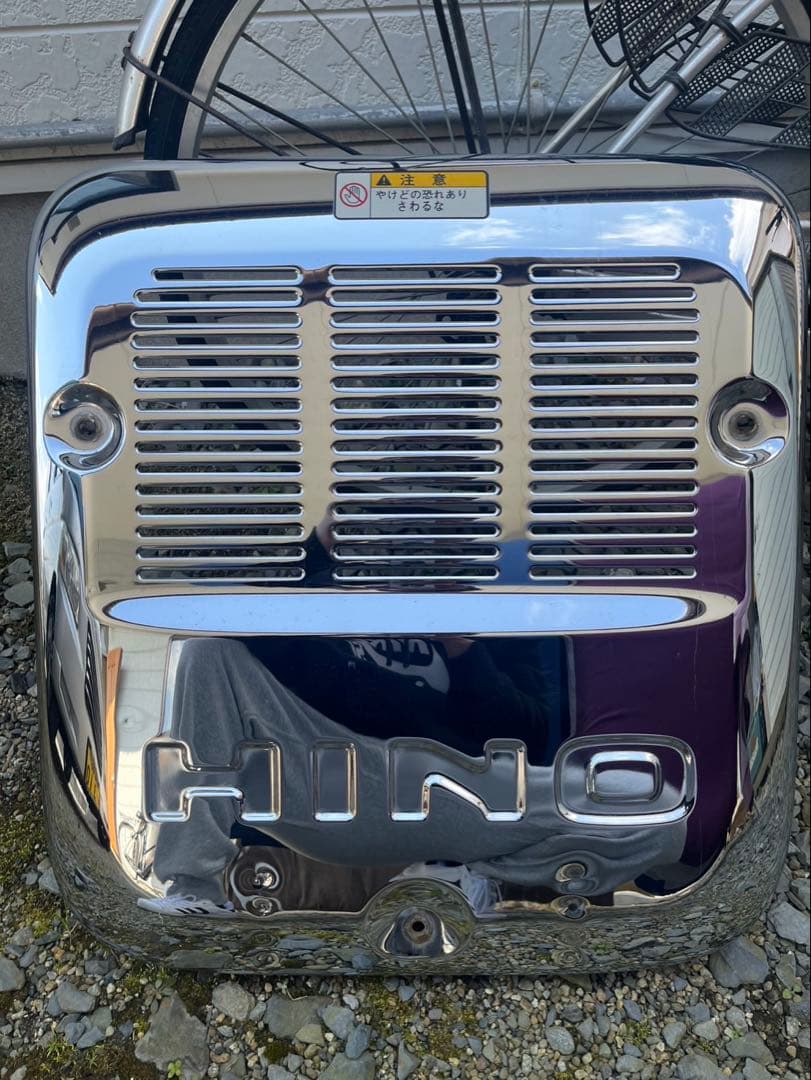 日野　グラプロ　マフラーカバー　高床用