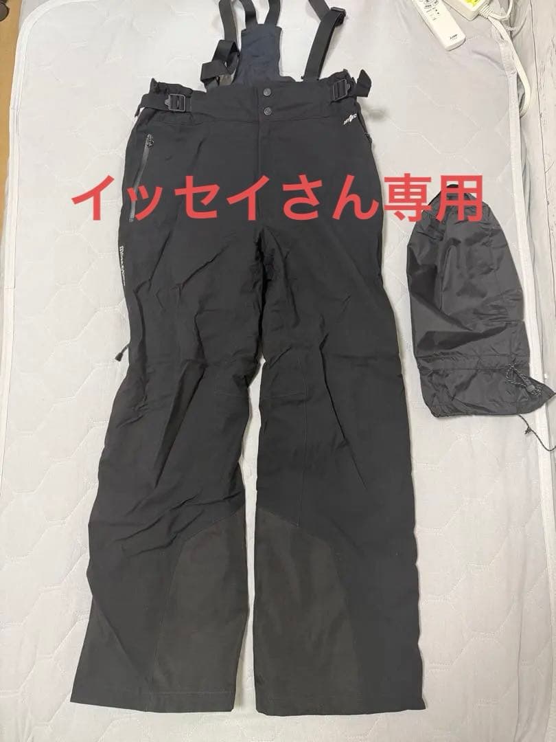 モンベル スキースノーボード ドライテックインシュレーテッドビブ 男性用 L