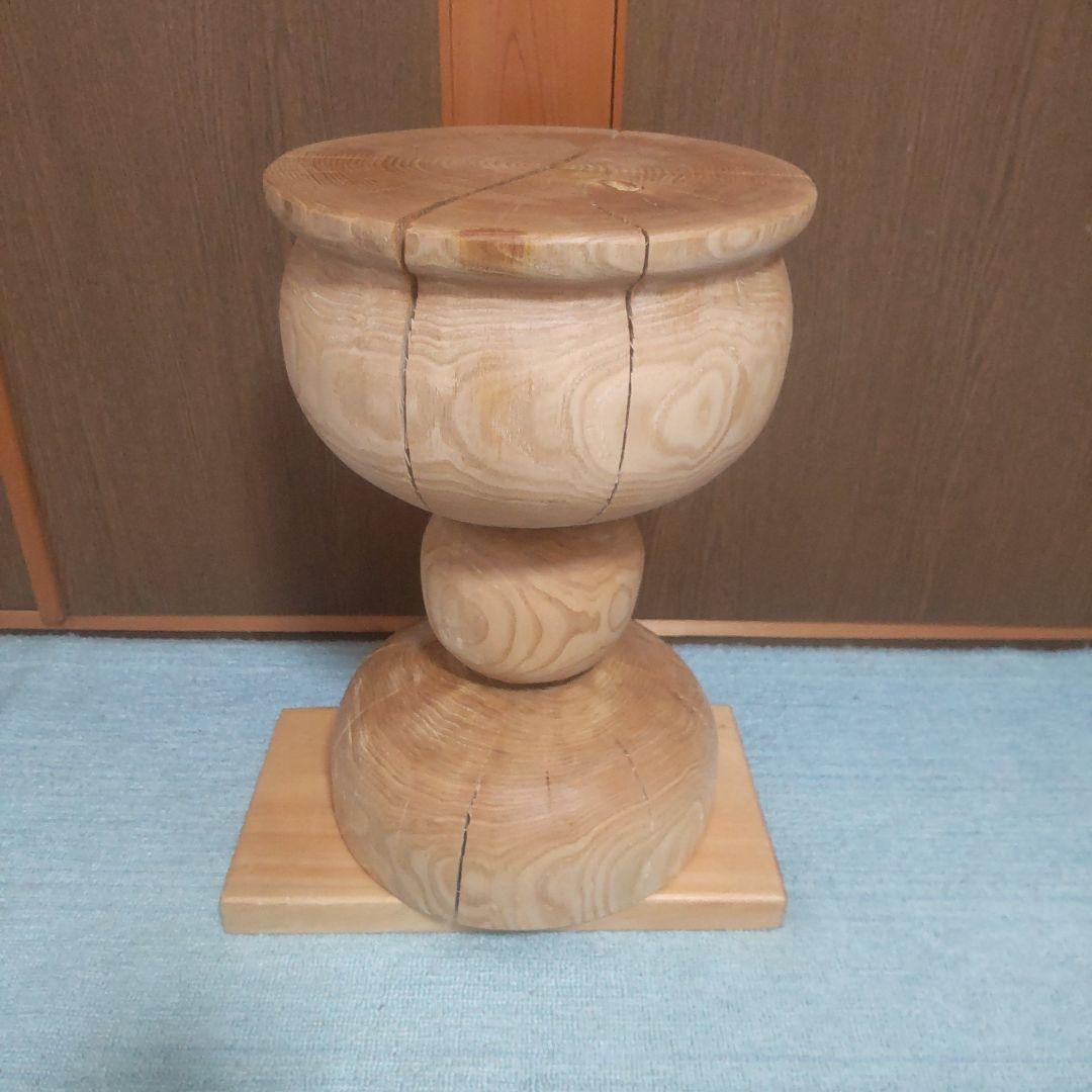山栗丸太椅子スツール