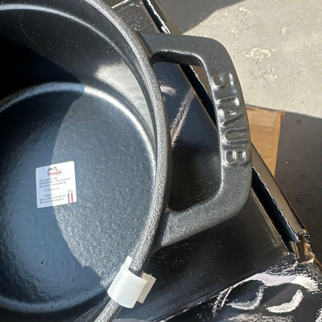 STAUB LA COCOTTE 鍋 20cm ストウブ