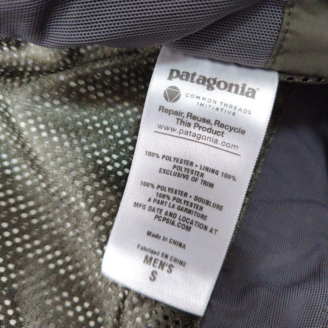 patagonia パウダーボウルジャケット ゴアテックス マウンテンパーカー