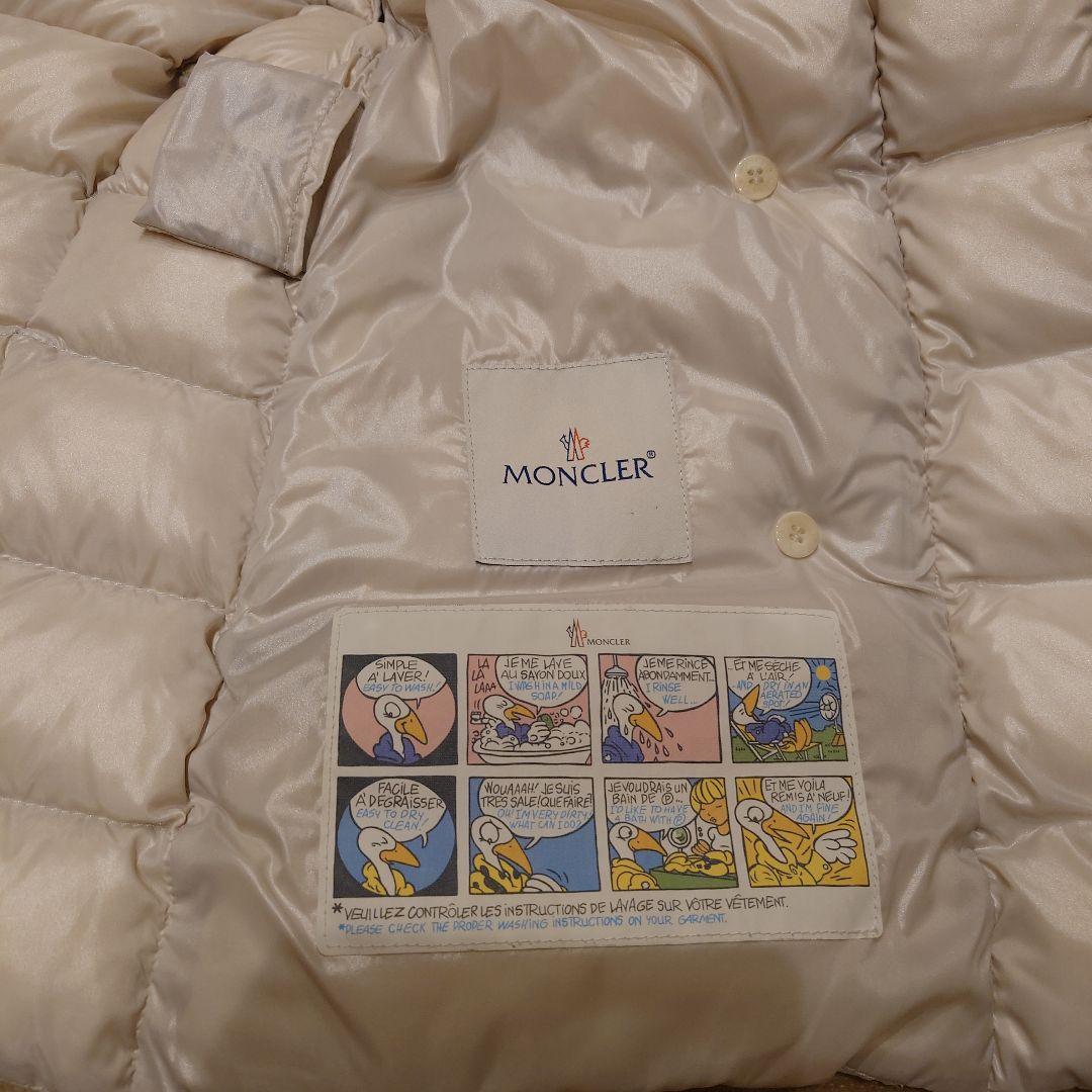 MONCLER アイボリーホワイト ダウンジャケット PLANE