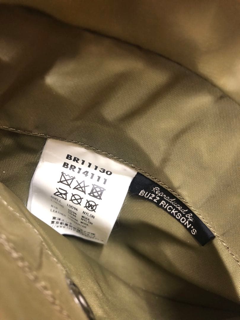 Buzz Rickson’s フライトジャケット L-2