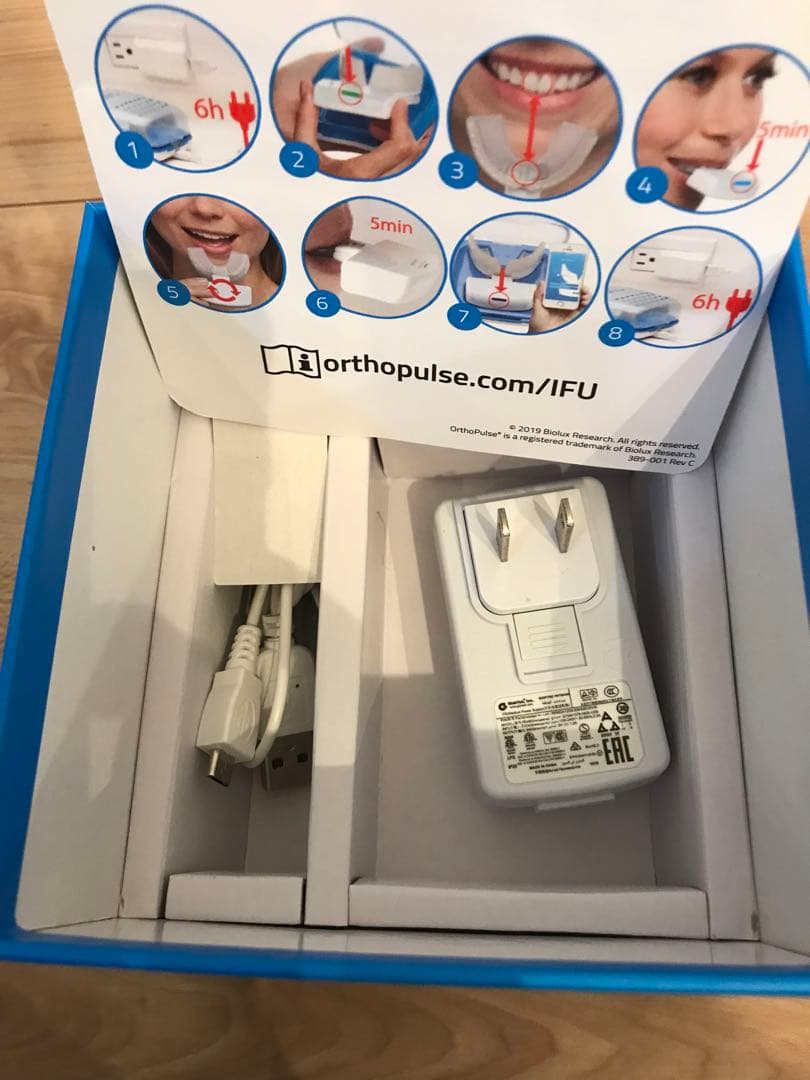 オルソパルス　インビザライン　マウスピース矯正加速装置