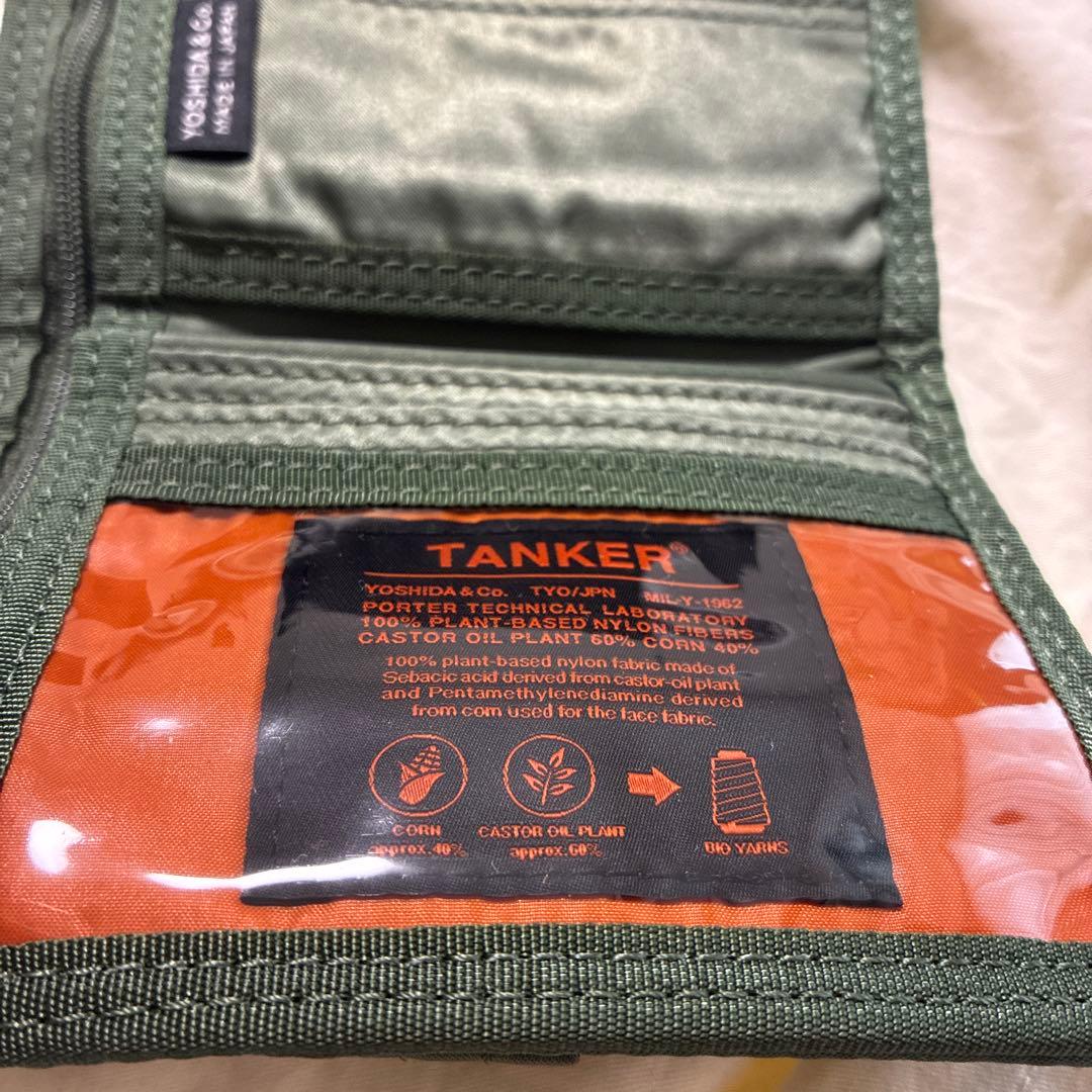 小物 PORTER TANKER POCKET WALLET(M)