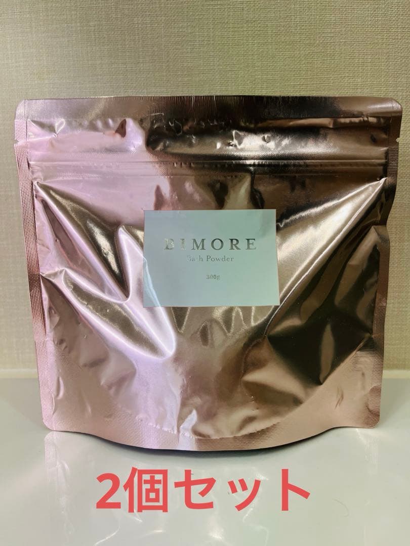 BIMORE 入浴剤 300g ✖️2