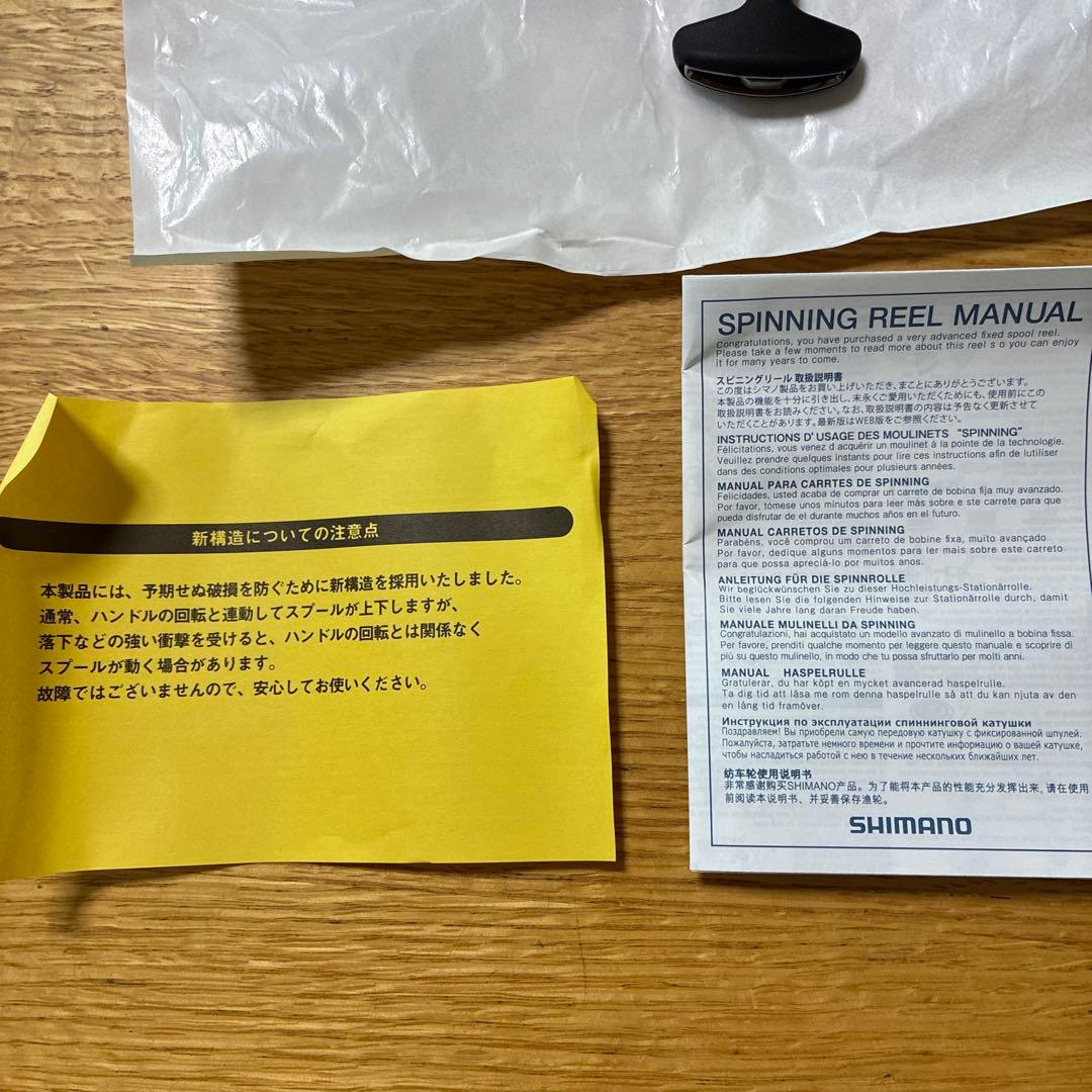 未使用　シマノ TWIN POWER C3000MHG リール
