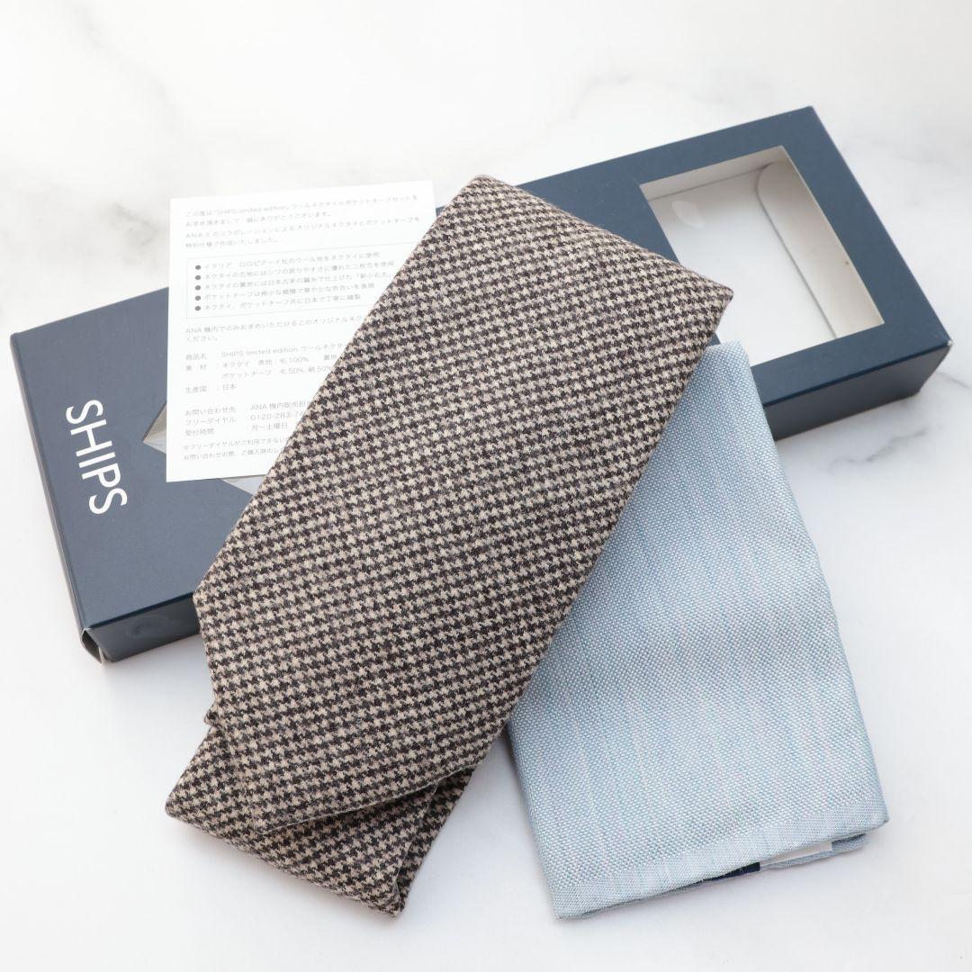 未使用 SHIPS ロロピアーナ ANA ネクタイ ポケットチーフ シップス