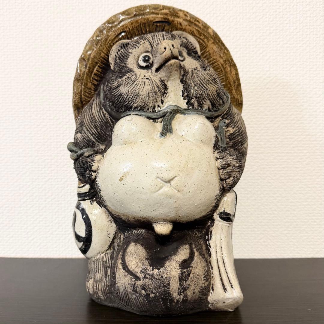 送料無料 明治初期創業老舗 狸庵 信楽焼 手造りのたぬき タヌキ 置物 置き物