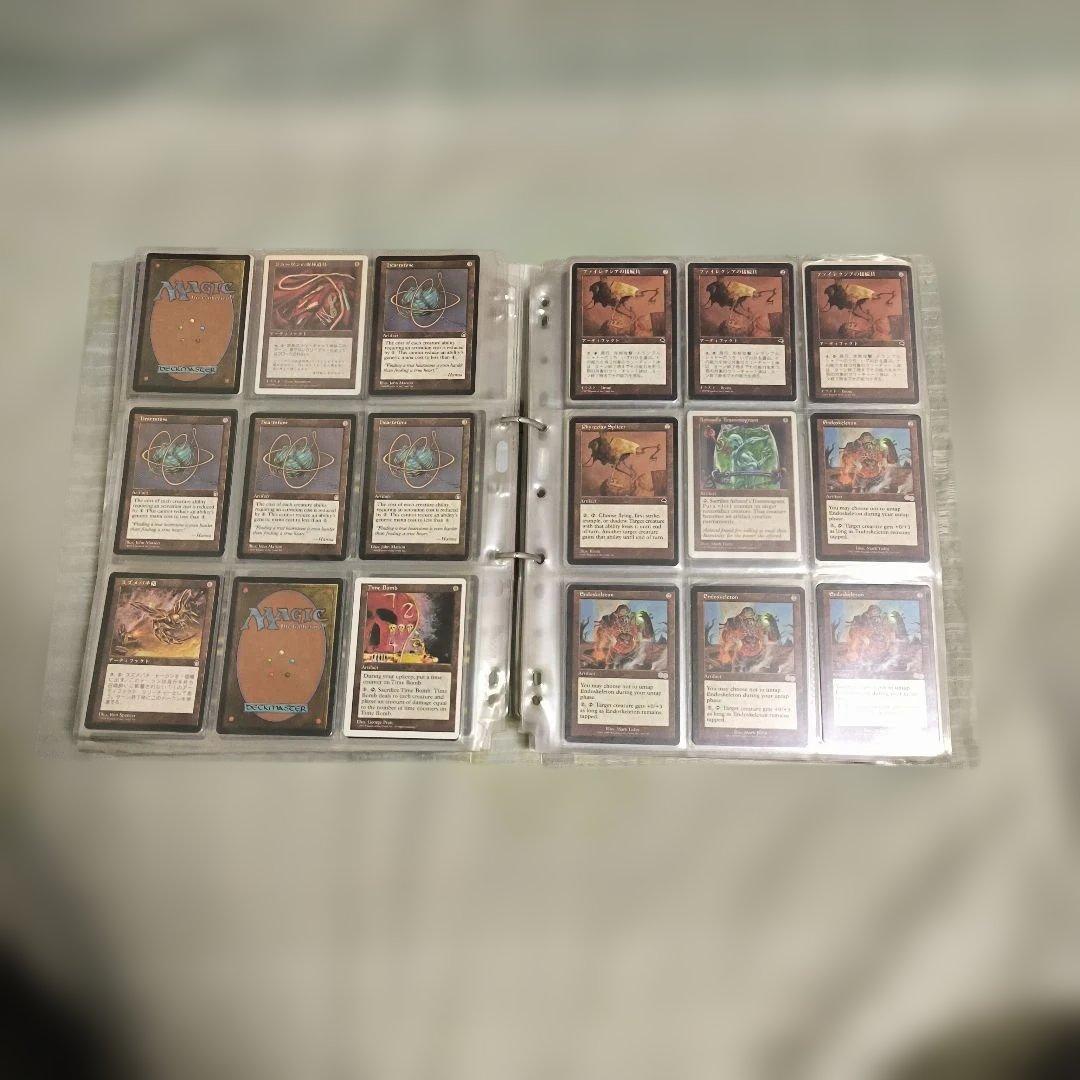 m*i様 断捨離 MTG 日本語＆英語　種類もグチャ混ぜ