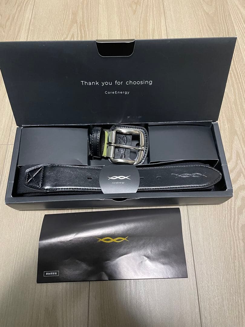 コアエナジーベルト新品未使