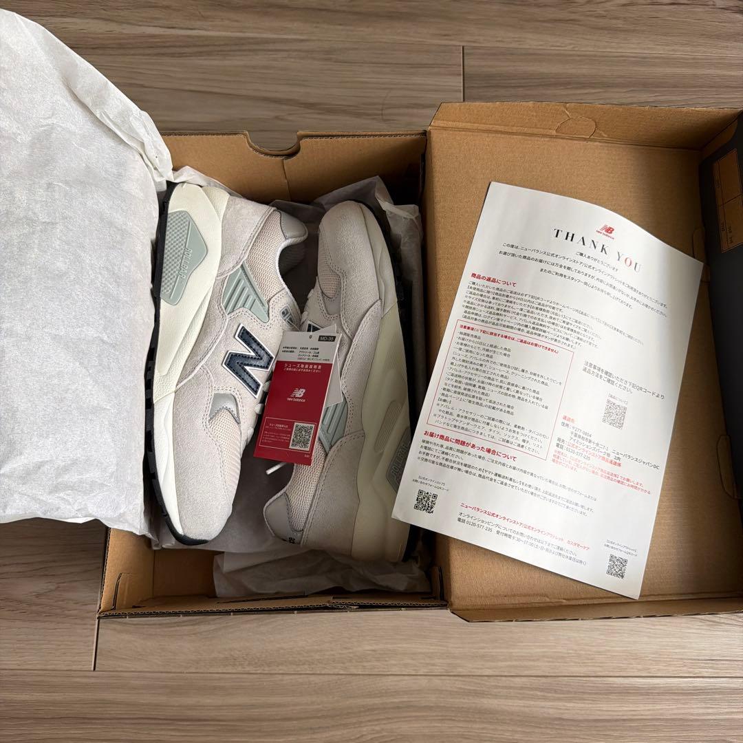 New Balance 580 グレーネイビー新品27cm