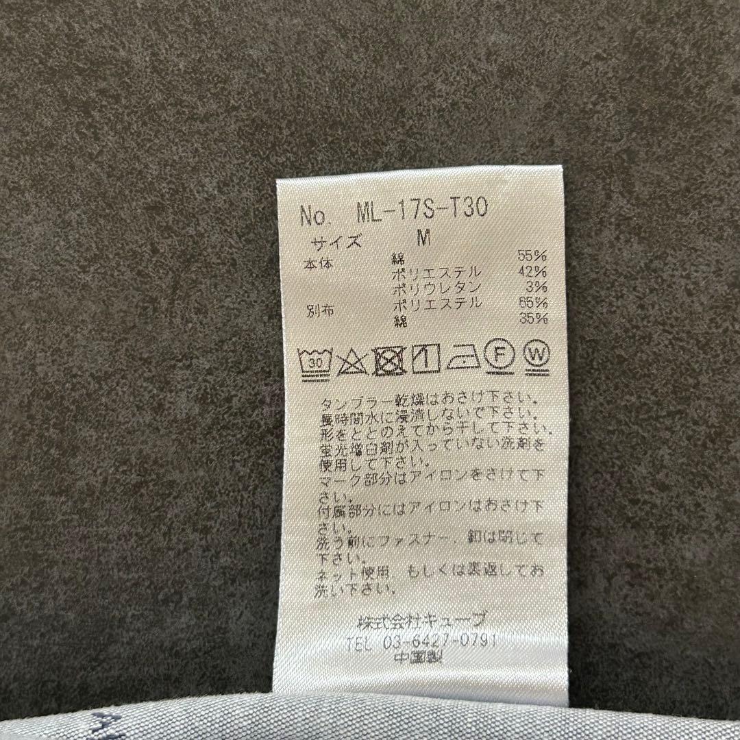 MARK &LONA マーク&ロナ ゴルフパンツ メンズ Mサイズ ネイビー色