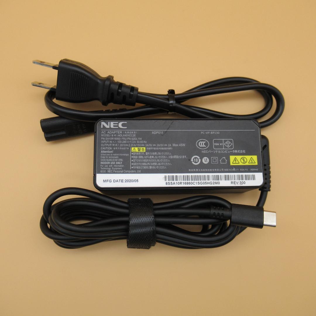 第10世代 12.5型 941g VKT10C Office2024 電池89%