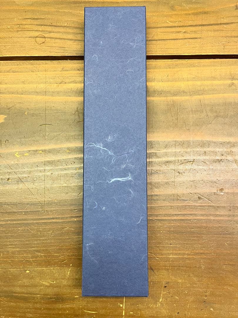 重房　黒打三徳包丁　スウェーデン鋼　180mm