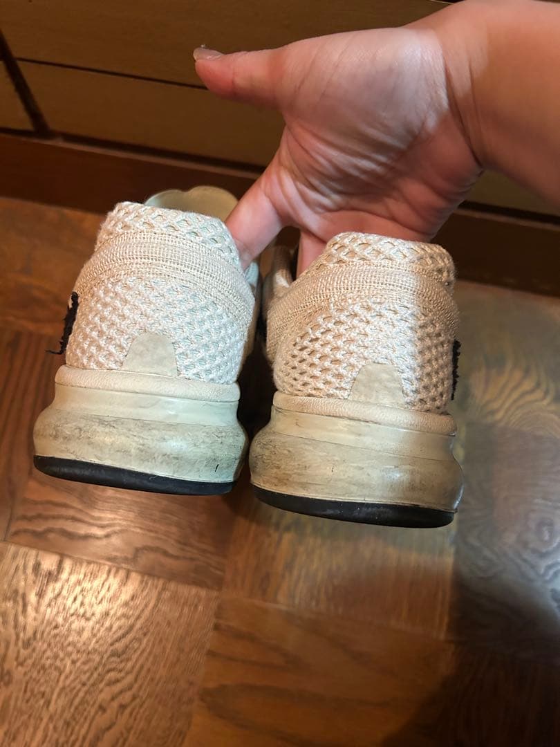 ナイキ ステューシー 23.5cm エアマックス