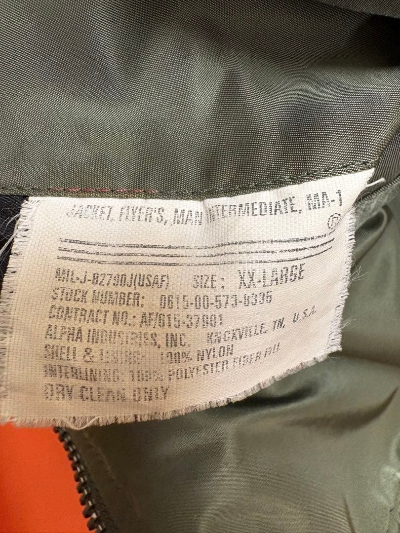 希少サイズ ビンテージ ALPHA MA-1 ジャケット XXL カーキ xpv